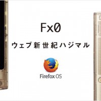 fx0